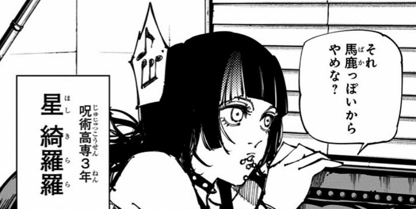 T-Hablow tweet media