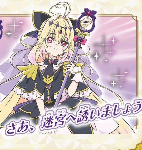 黒曜石 tweet media