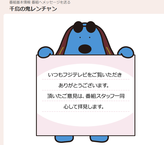 かなめ tweet media