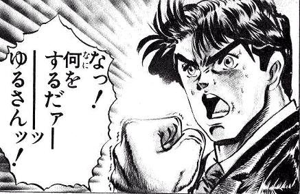 シオナ taxi driver tweet media