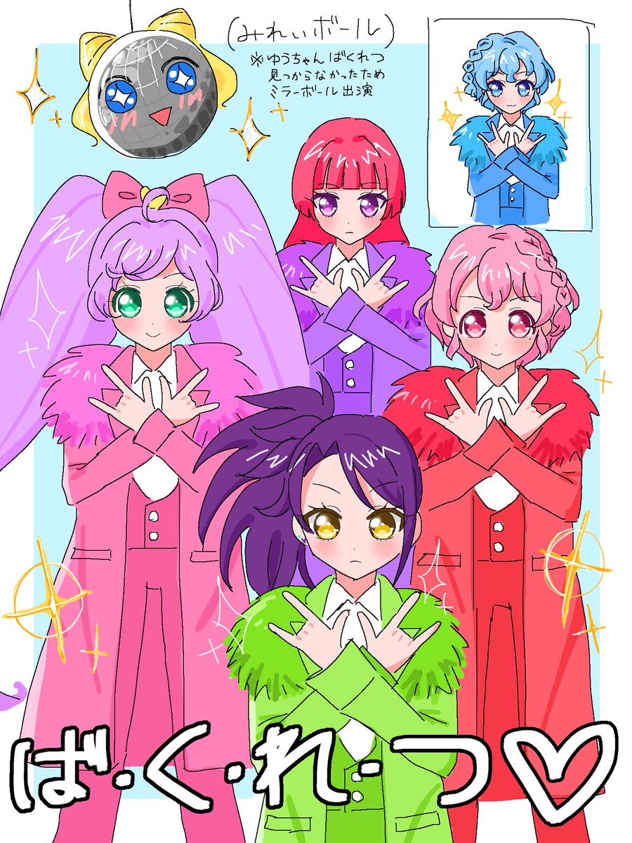 ういはる tweet media