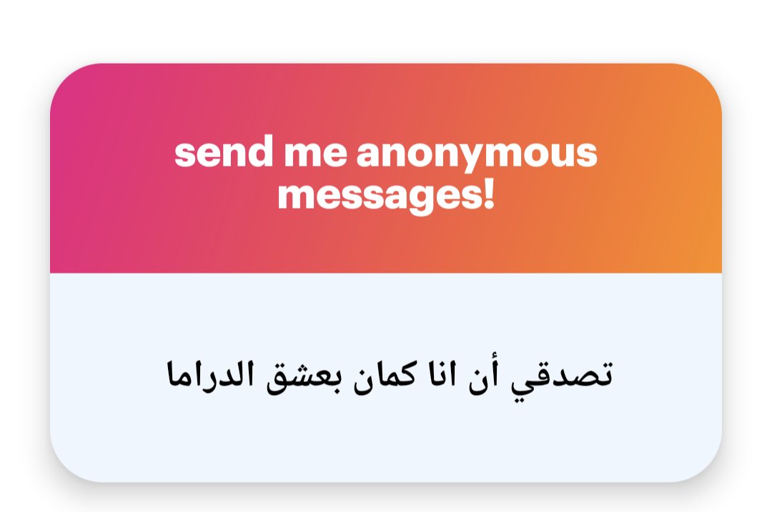 ناقصكوا ايه نعملهولكو ناقصكوا ايه يولاد الوس** tweet media