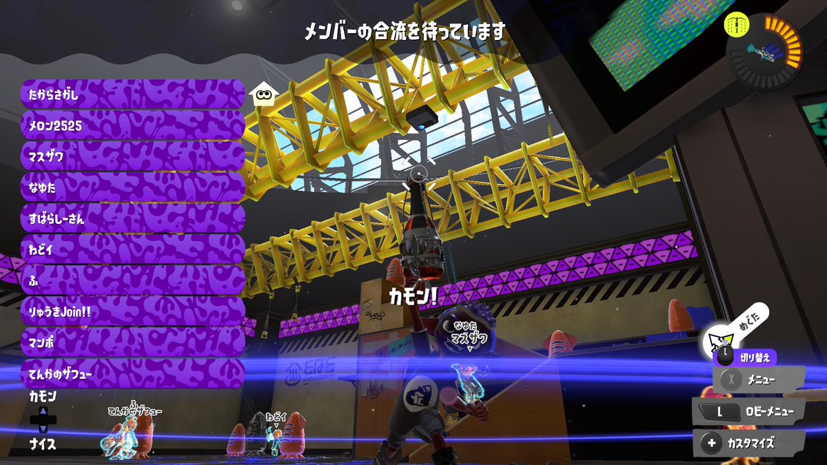 しー🤫 tweet media