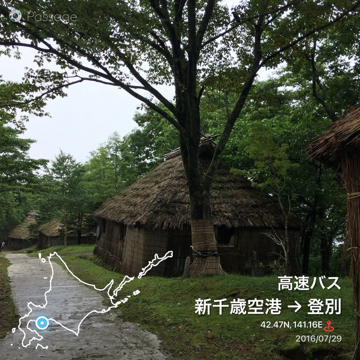 ごとうちくん。 tweet media