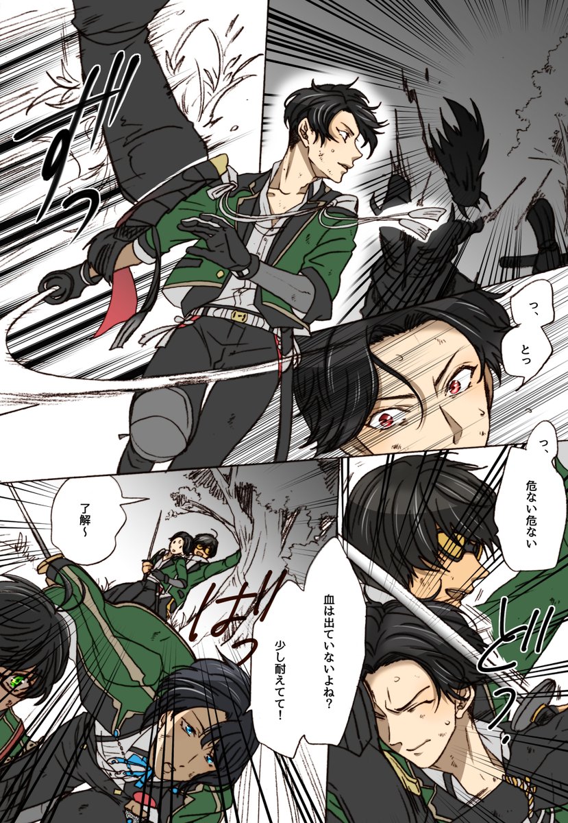 好きなものをかく（うさぎ） tweet media