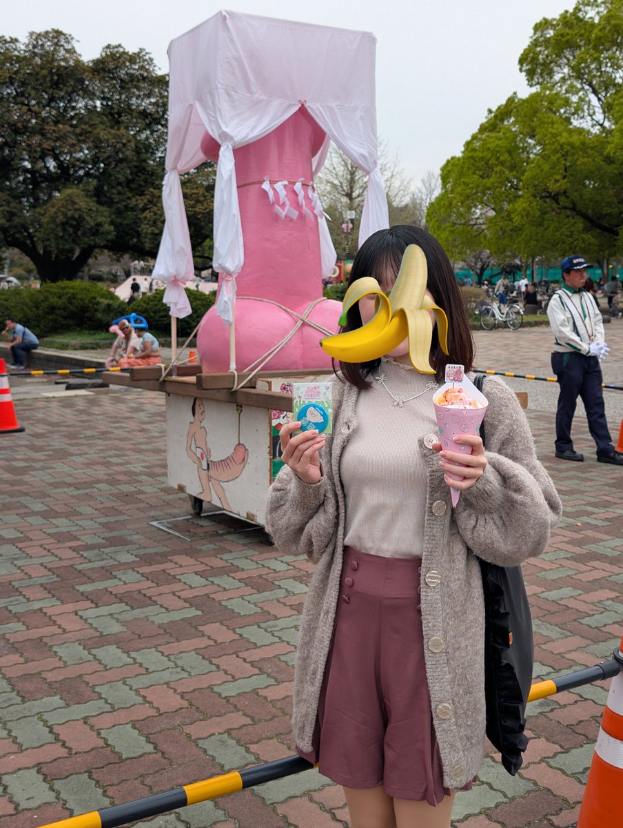 東京都免許更新は予約制です🍫 tweet media