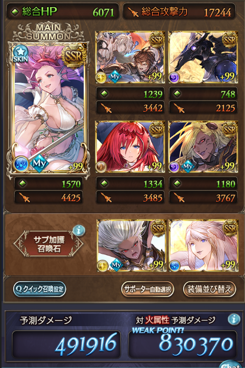 100kira's tweet photo. ヴェルサシア水編成 https://t.co/kQarNIP0lX