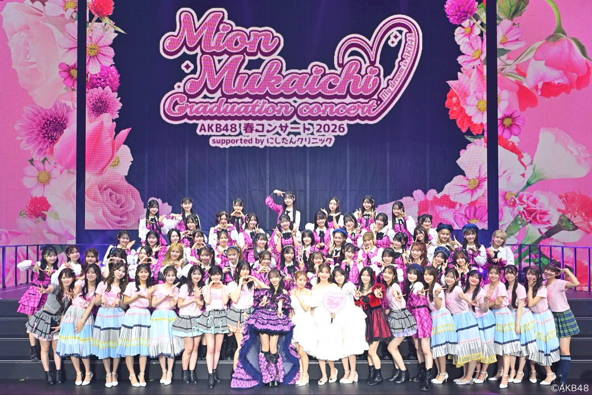 田口 愛佳 tweet media