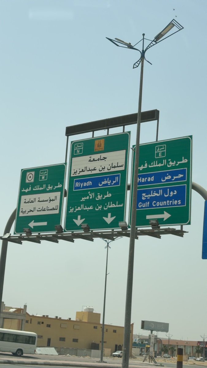 عبدالرحمن السعيدان tweet media