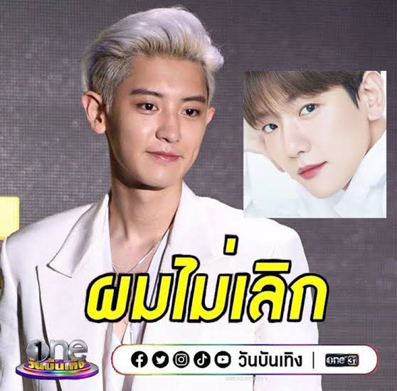 หู้ไม่หดหู่ tweet media