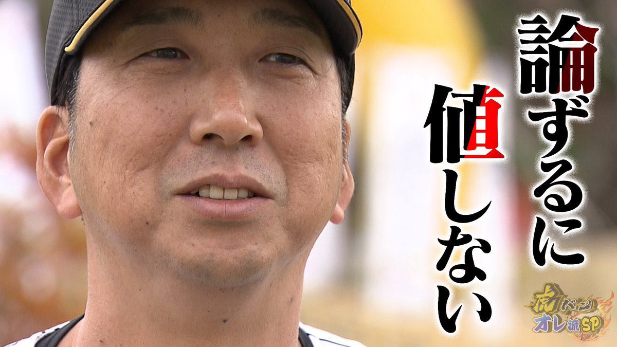 ろこさん tweet media