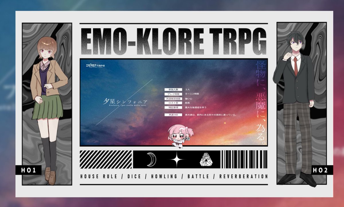 イサナ tweet media