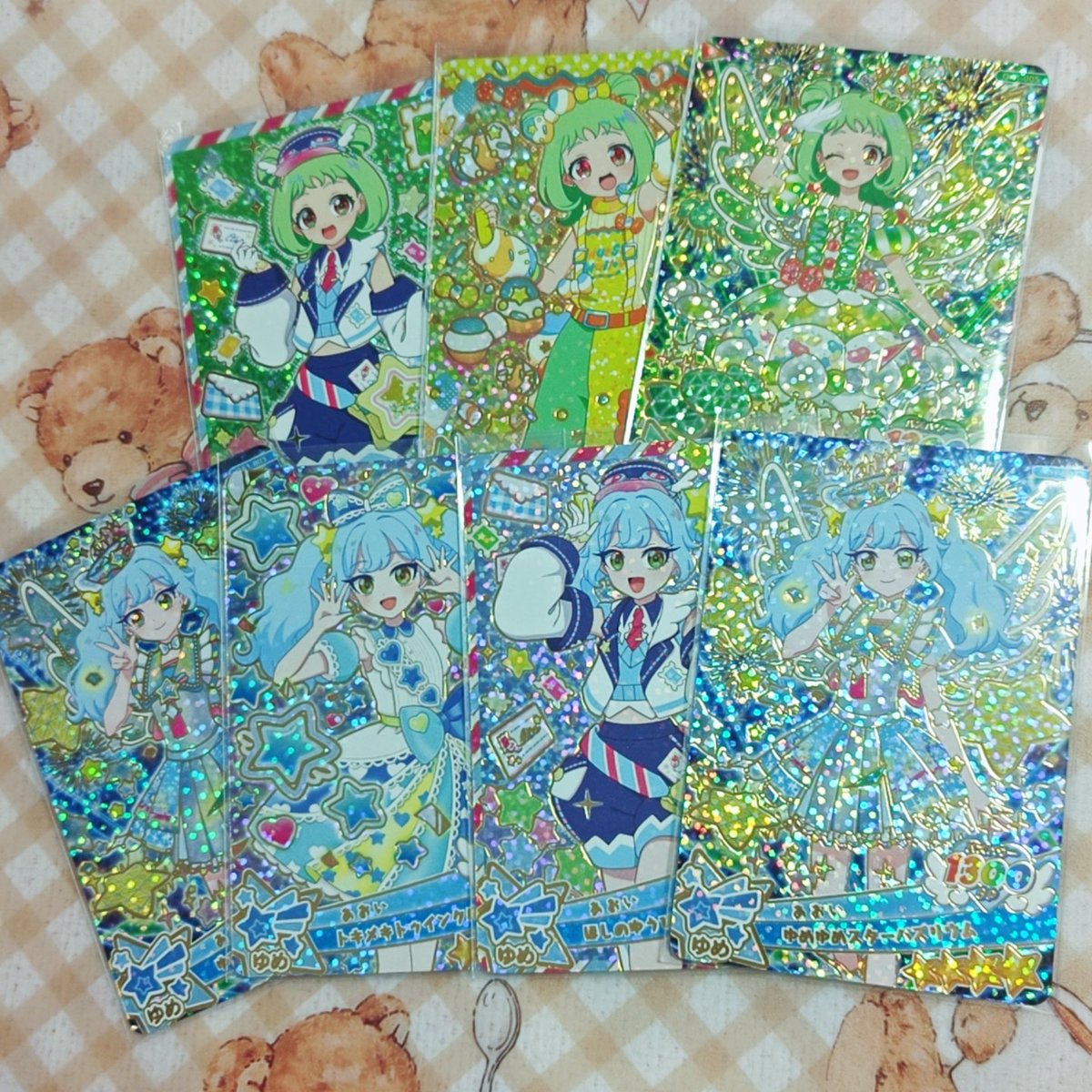 けぬて tweet media