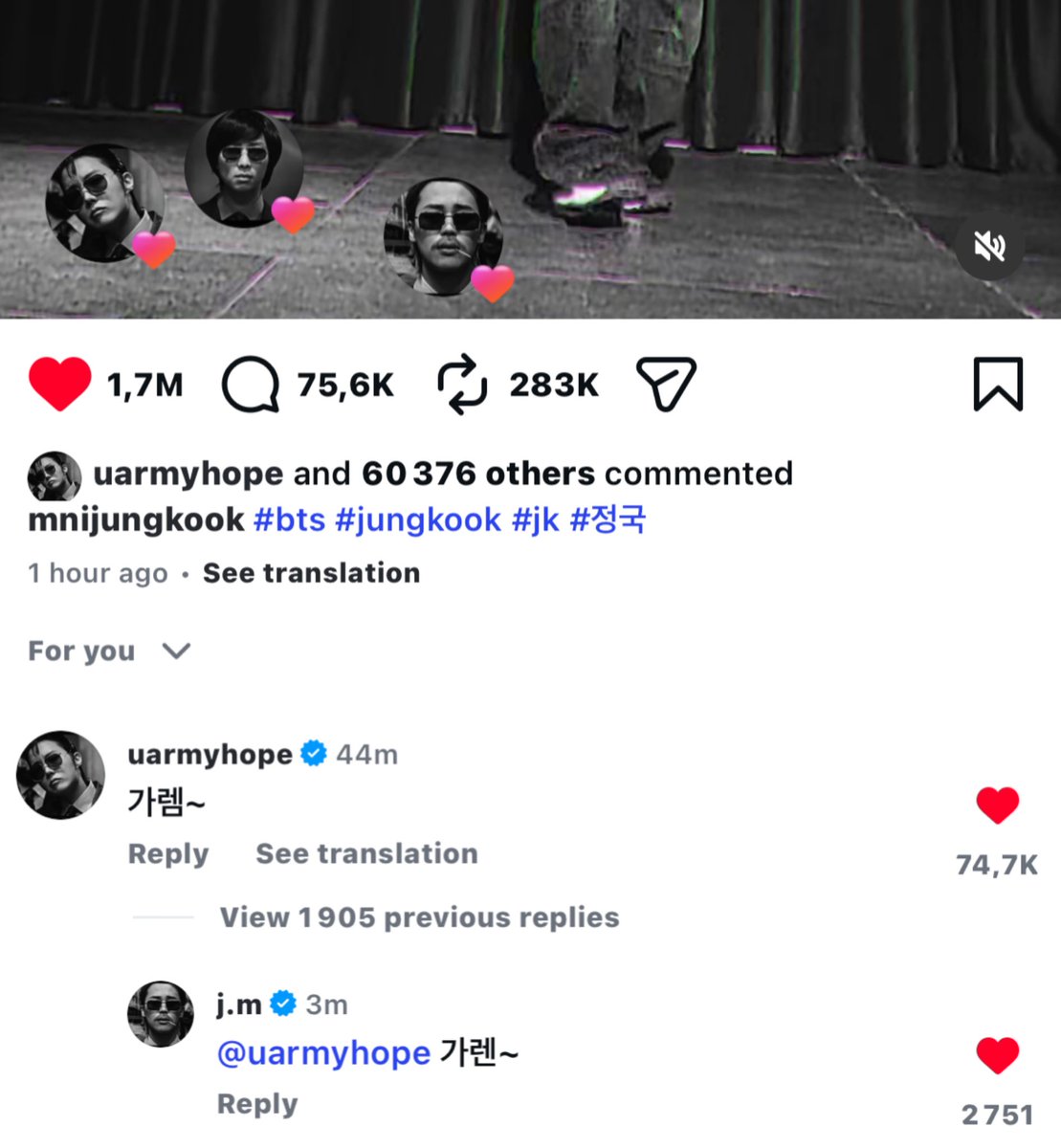 jungkook admirer tweet media