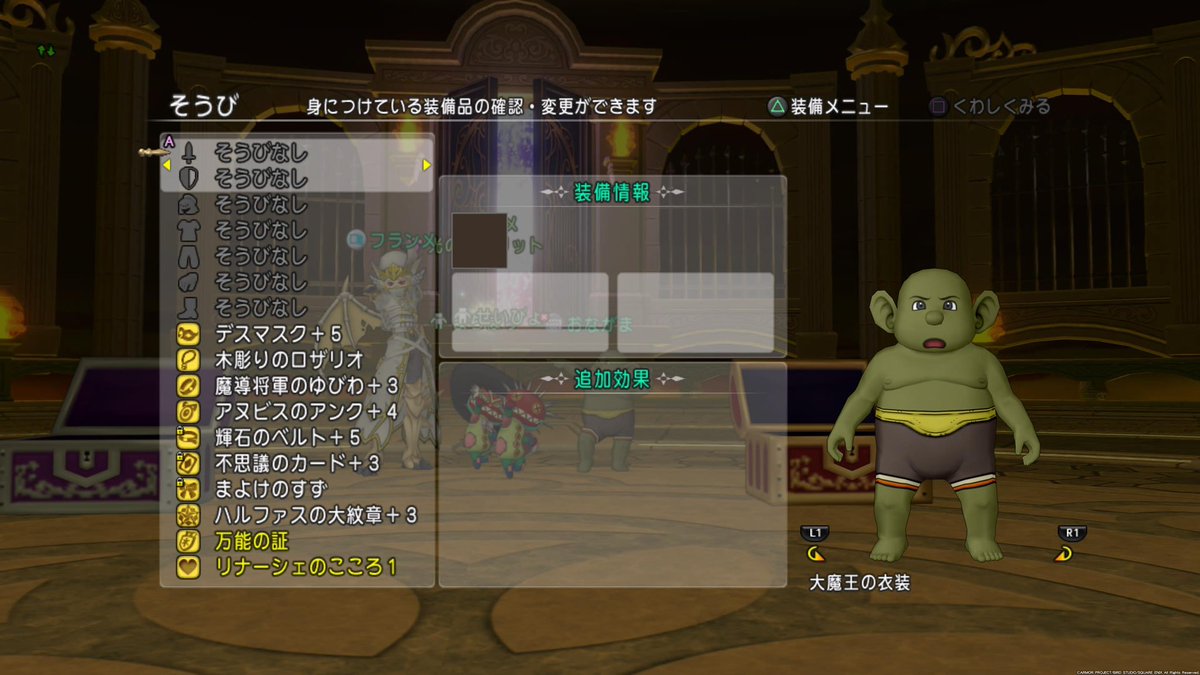 きしだふみこ tweet media