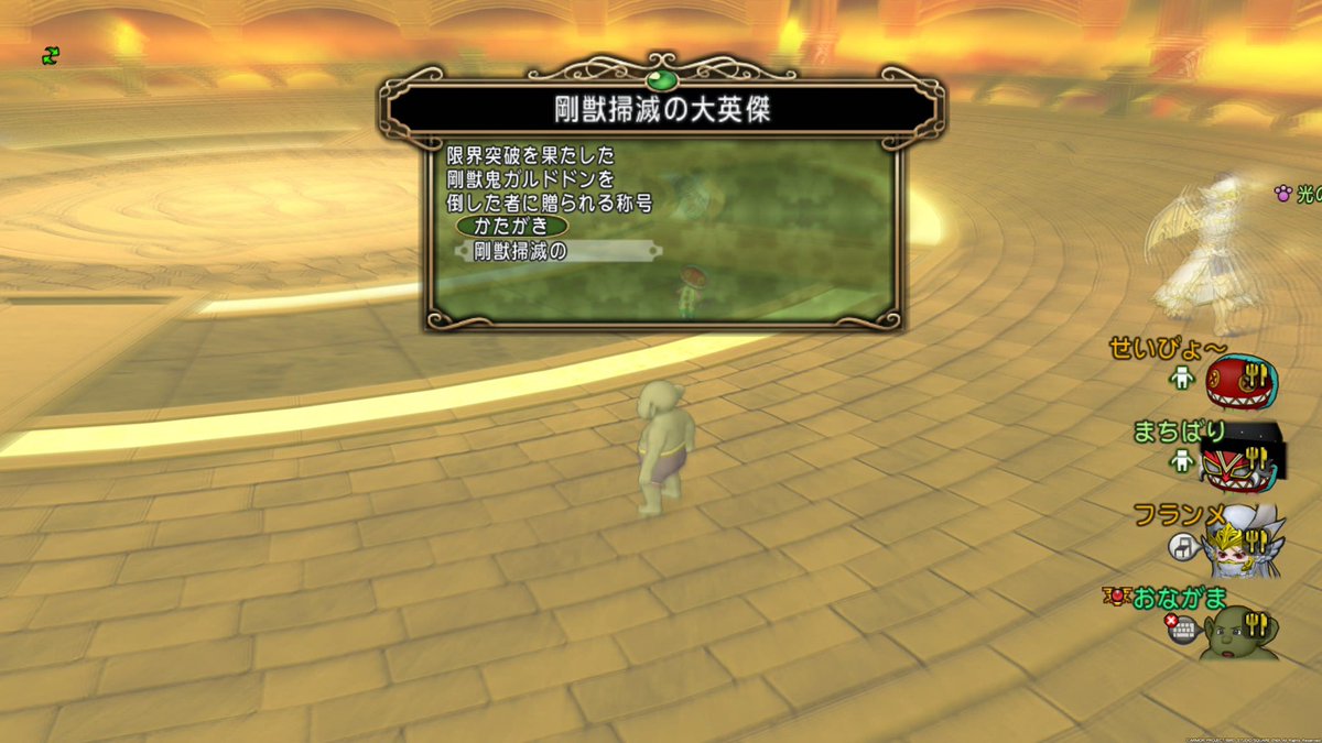 きしだふみこ tweet media