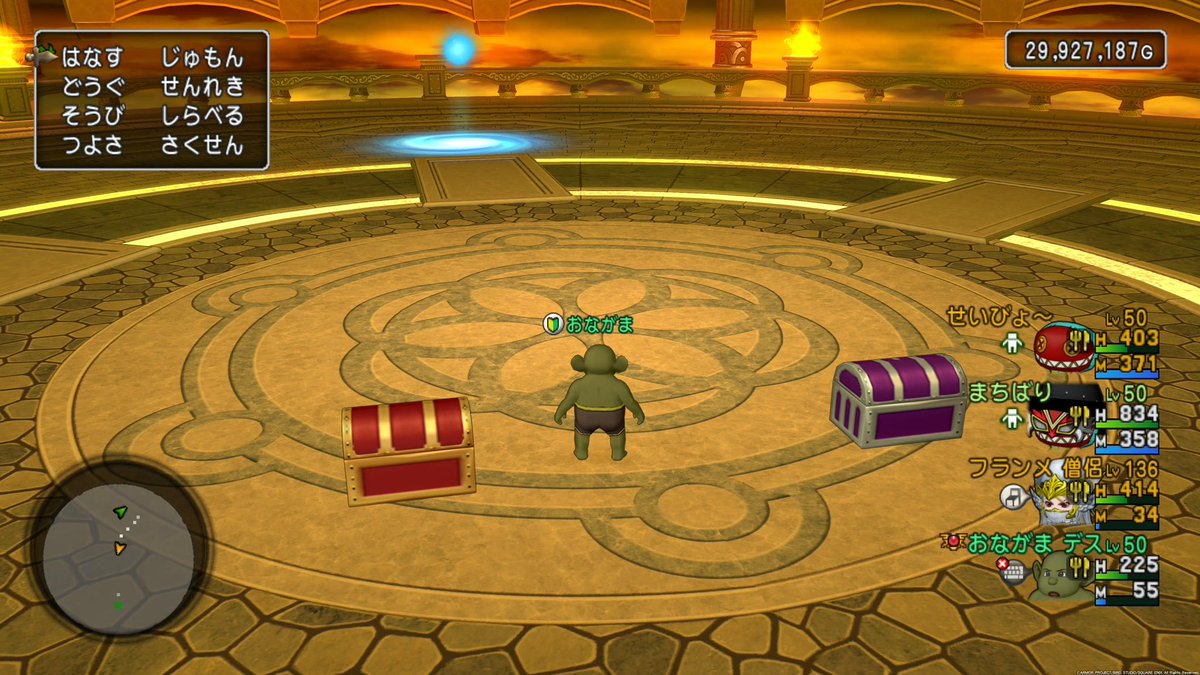 きしだふみこ tweet media