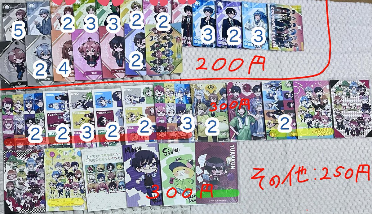 🍑ྀི🖤ྀི tweet media