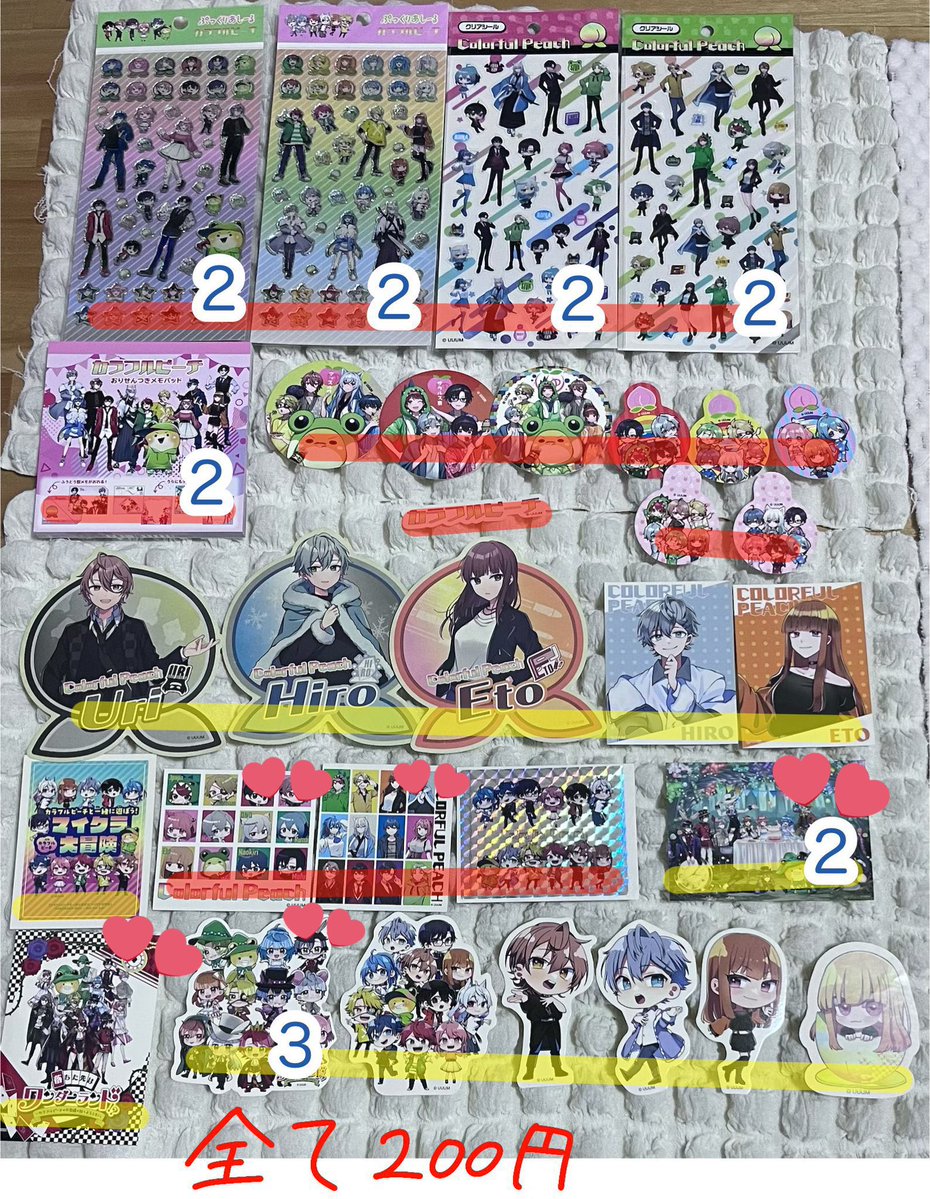 🍑ྀི🖤ྀི tweet media