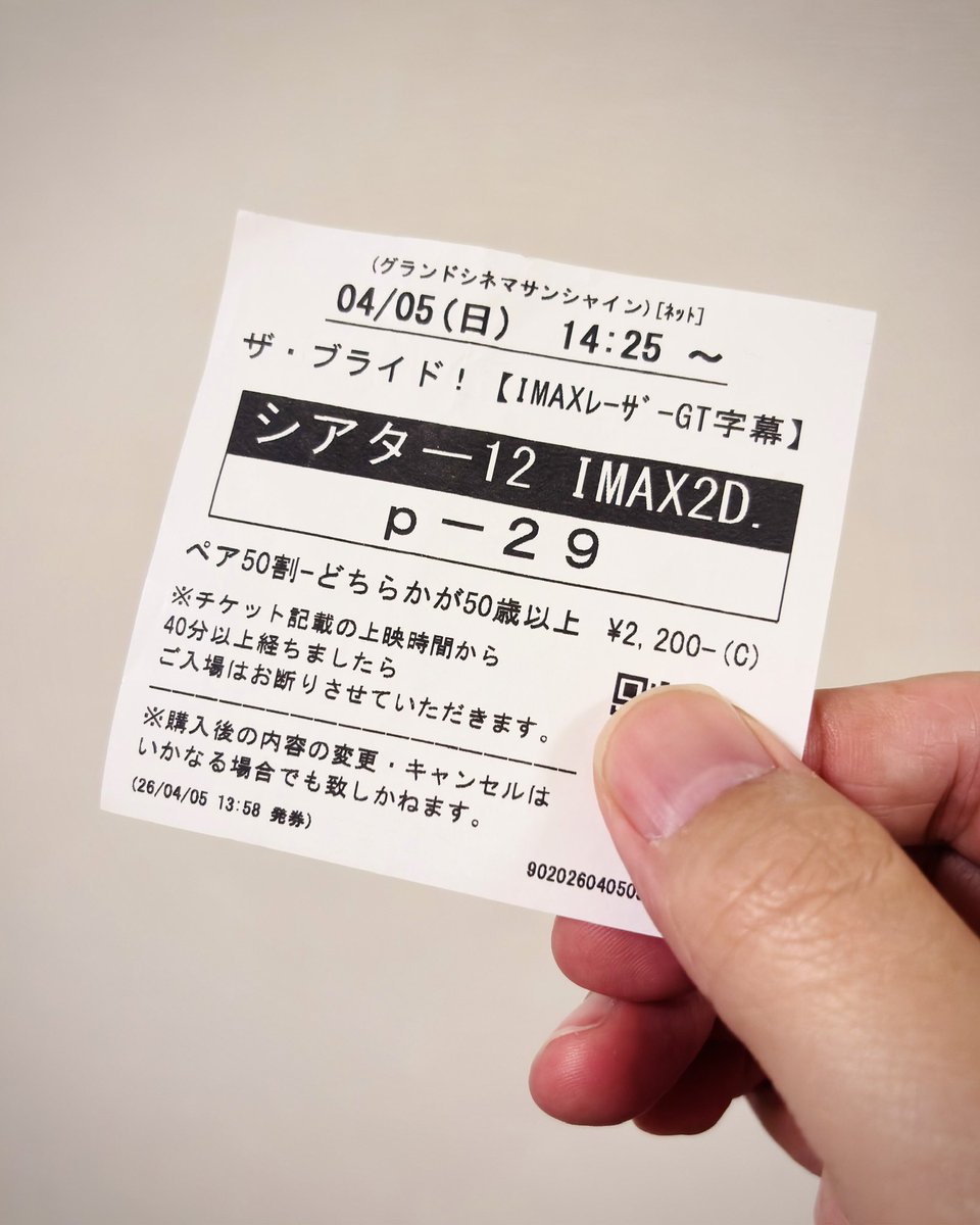 オオムロ tweet media