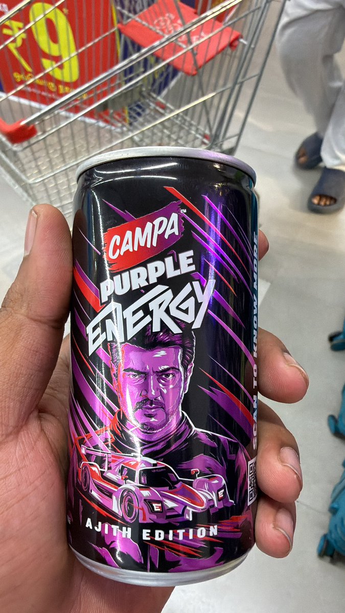 Ayyappan tweet media