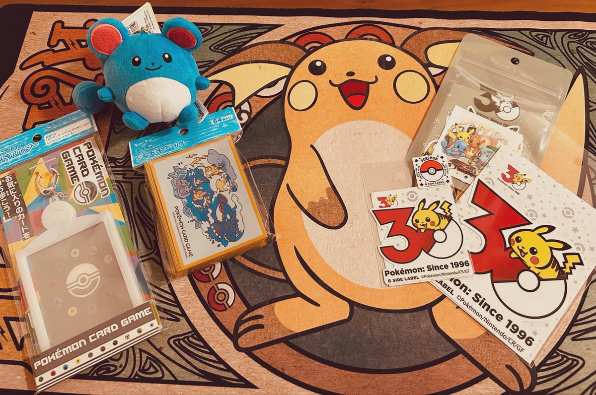 さち子 tweet media