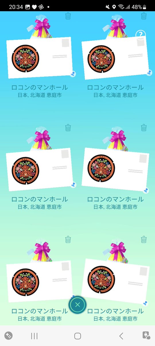 てんち tweet media