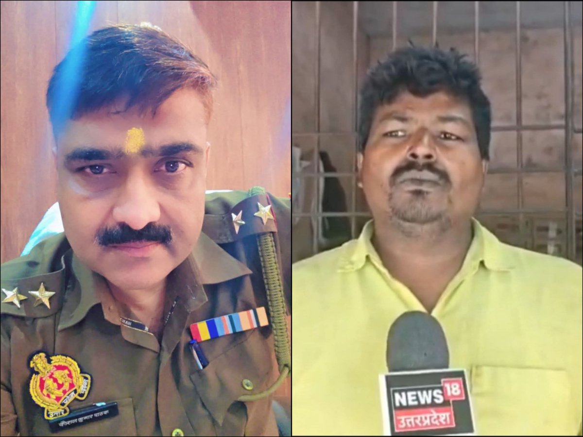 Vikas Yadav tweet media