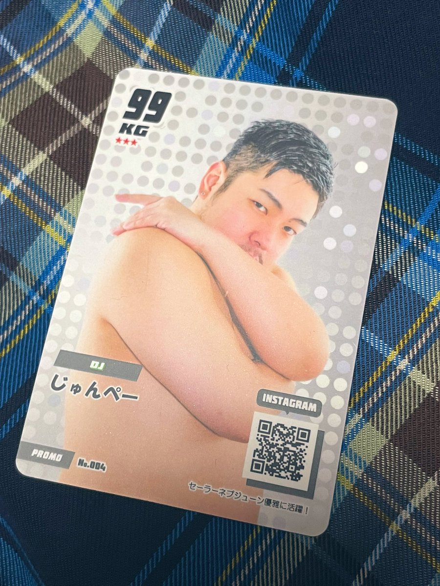 じゅんぺー tweet media