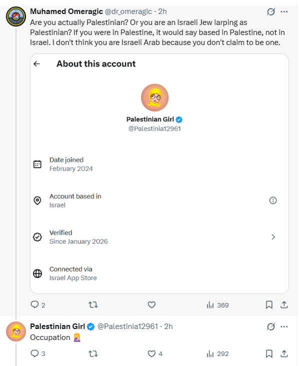 The Etheologician ⚖ _____🇮🇱 🇺🇸🌎_ tweet media