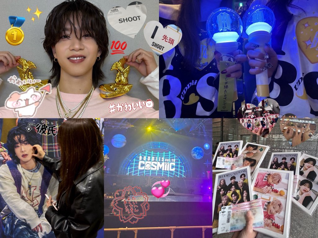 もえさん tweet media