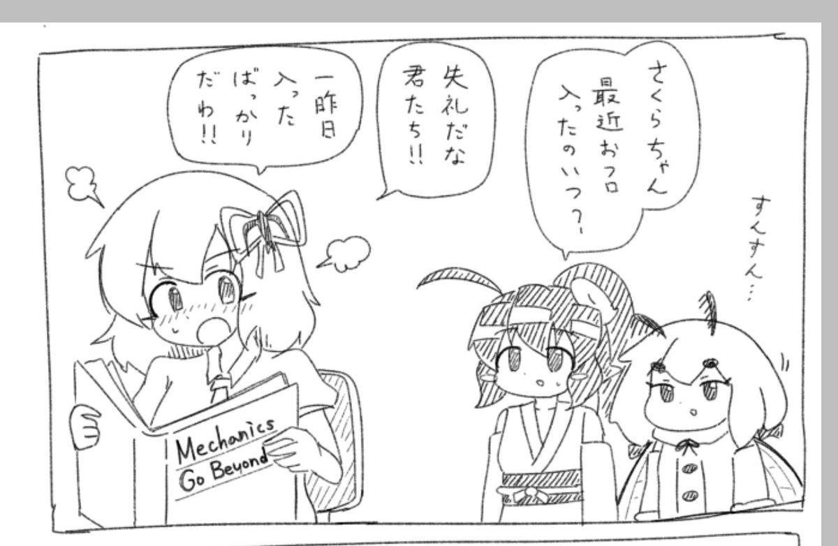 ゴンザレス tweet media