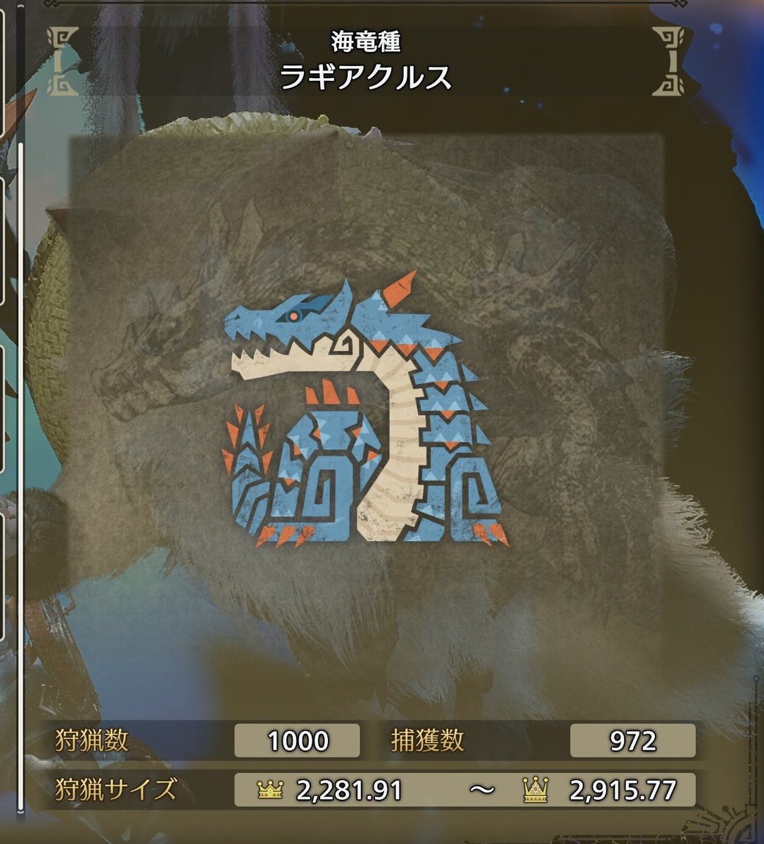 ‎な な せ 🐾 tweet media