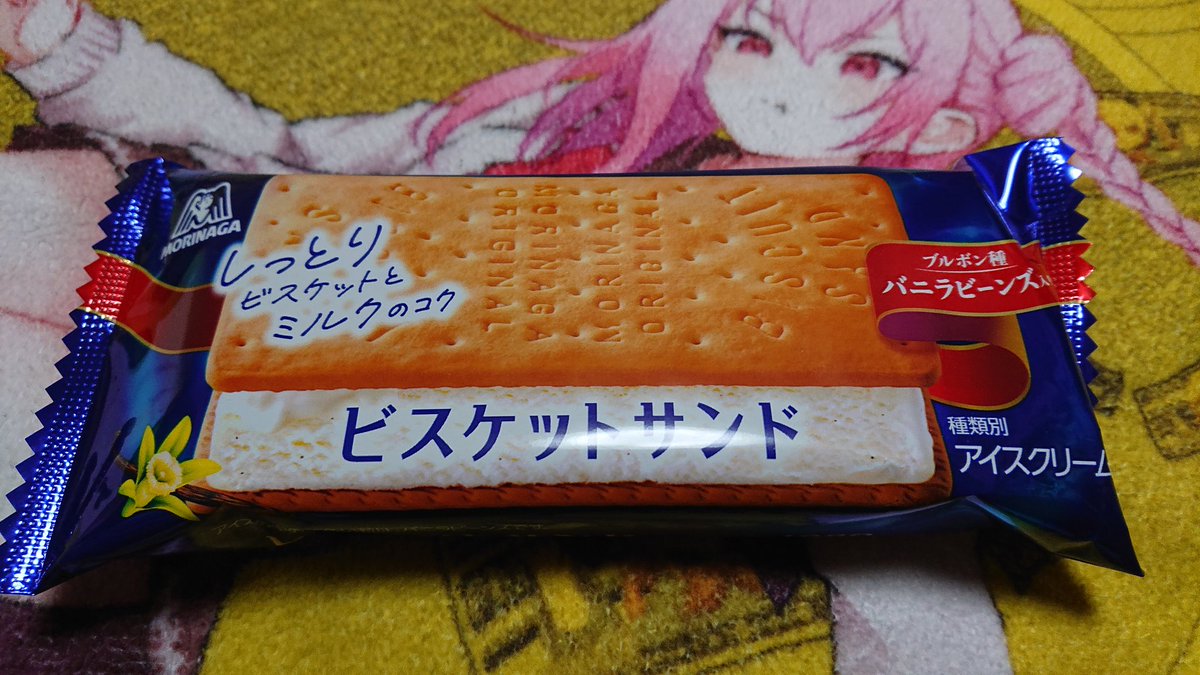 n__m__e's tweet photo. 前これで桃園の誓いをやったような https://t.co/y2RprX9L1F