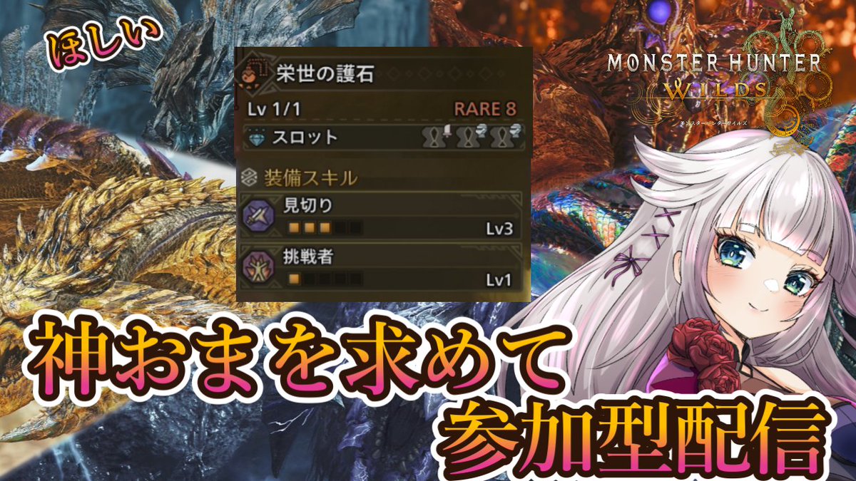 時雨ミト@兼業Vtuber☂️🍖 tweet media