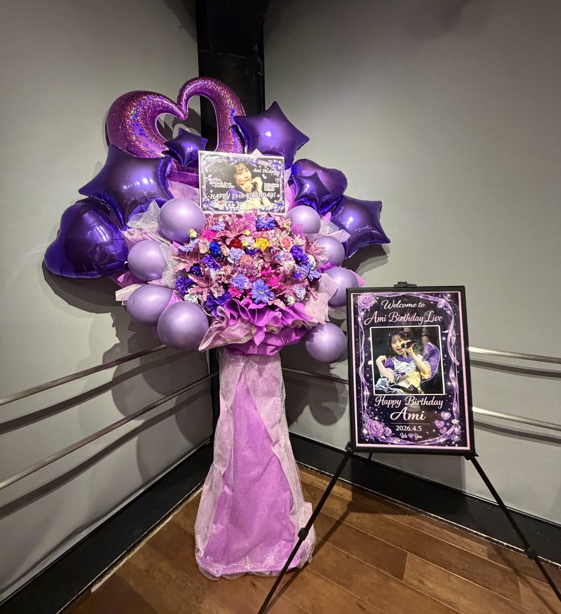 くに☆🐘 tweet media