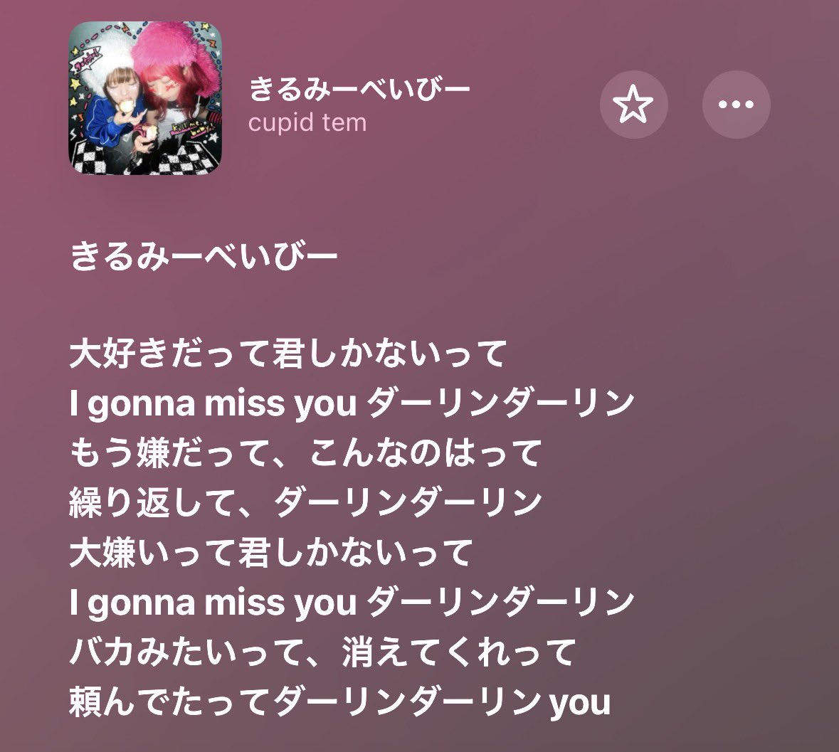 7chmii's tweet photo. かわいい曲♬ https://t.co/4MtnVyNM7U