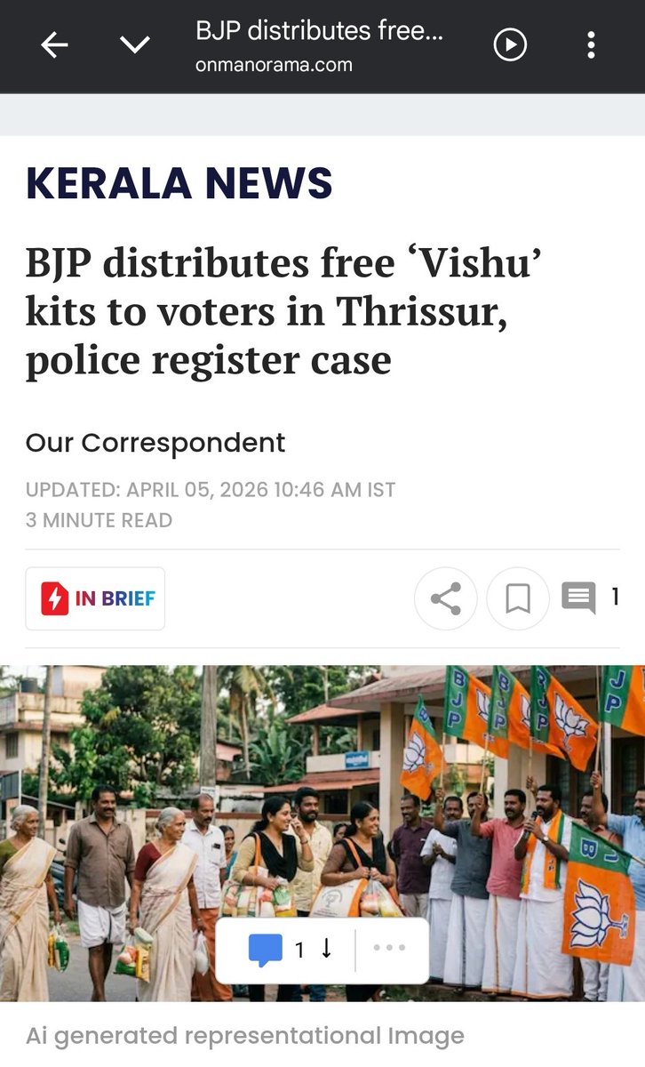 Wiki🇮🇳Bro tweet media