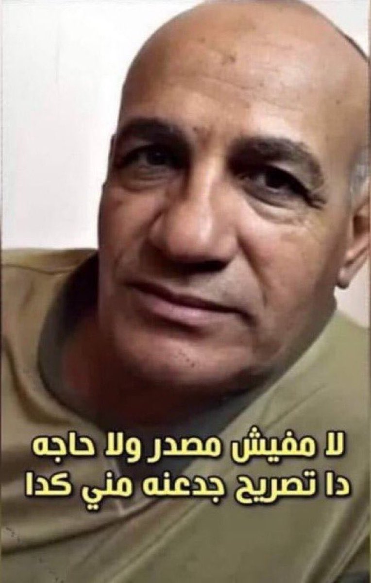 🇸🇦 tweet media