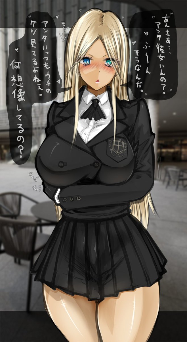 顔騎🙄