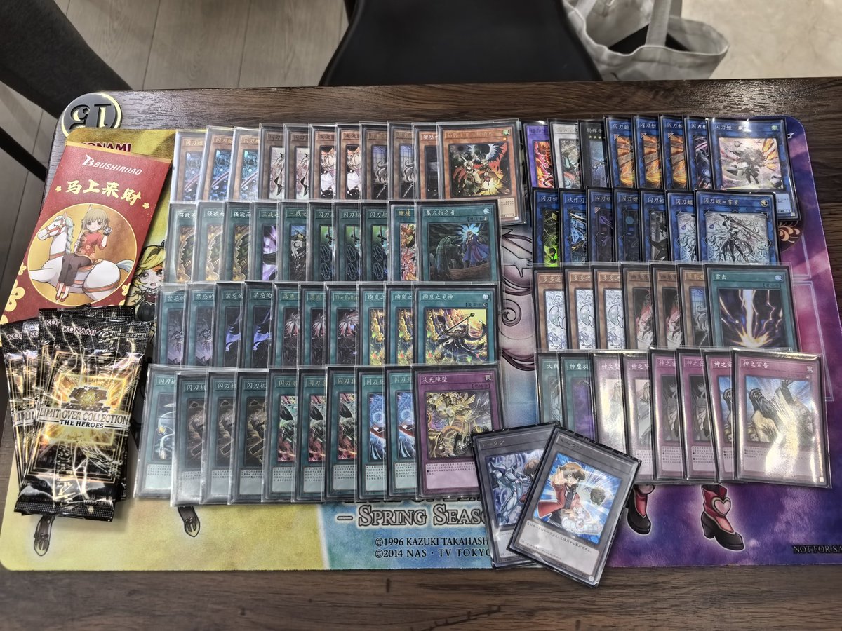 机油jiyou tweet media