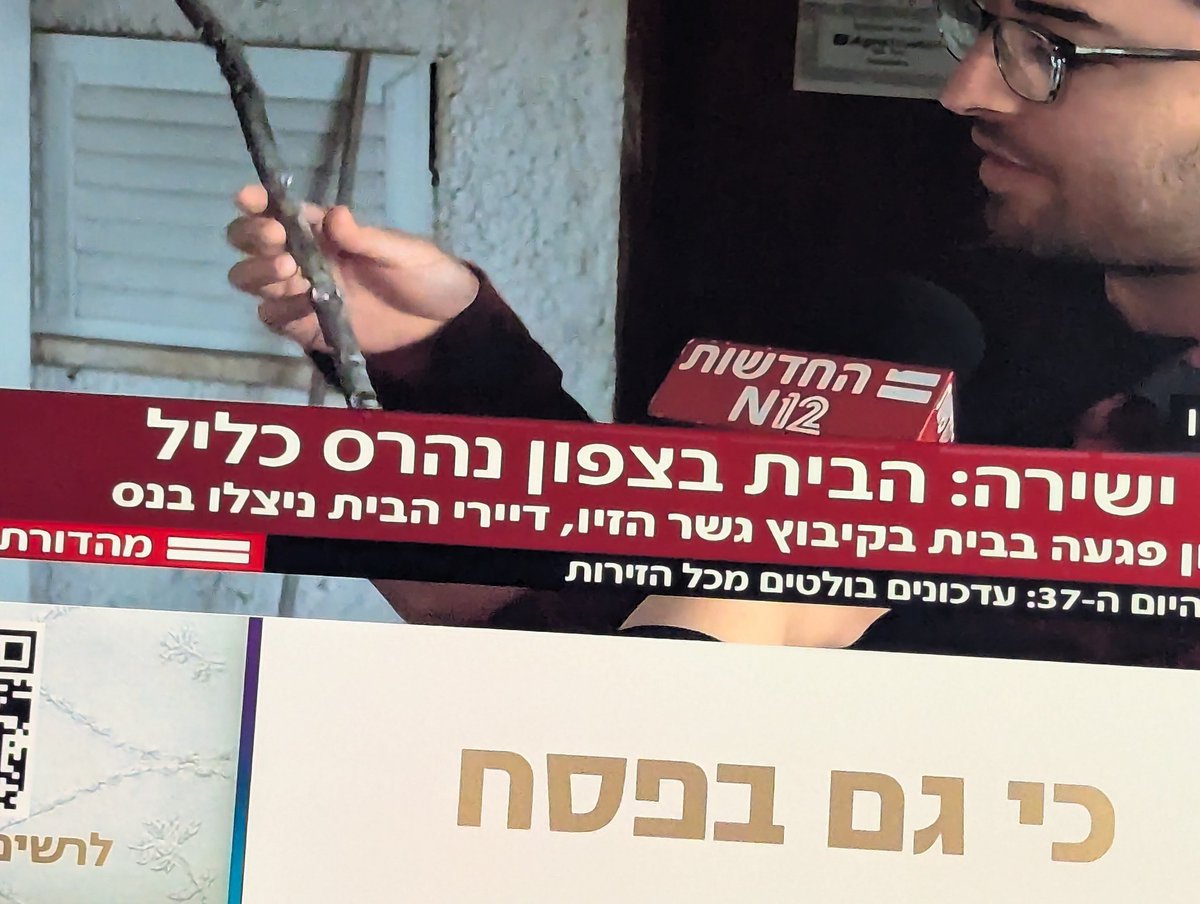 resisting from the comfort of my couch tweet media