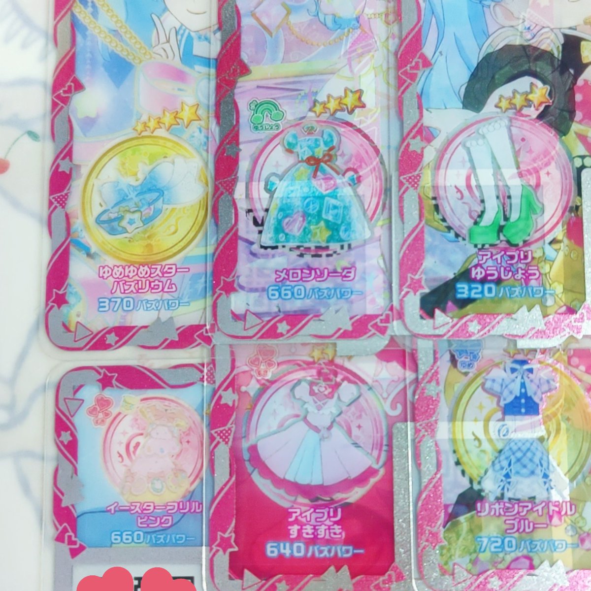 けぬて tweet media