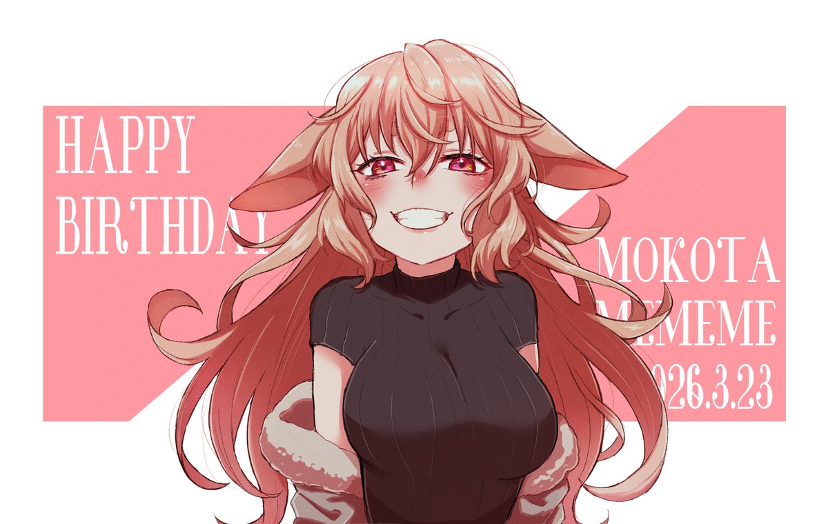 達磨眼鏡 tweet media