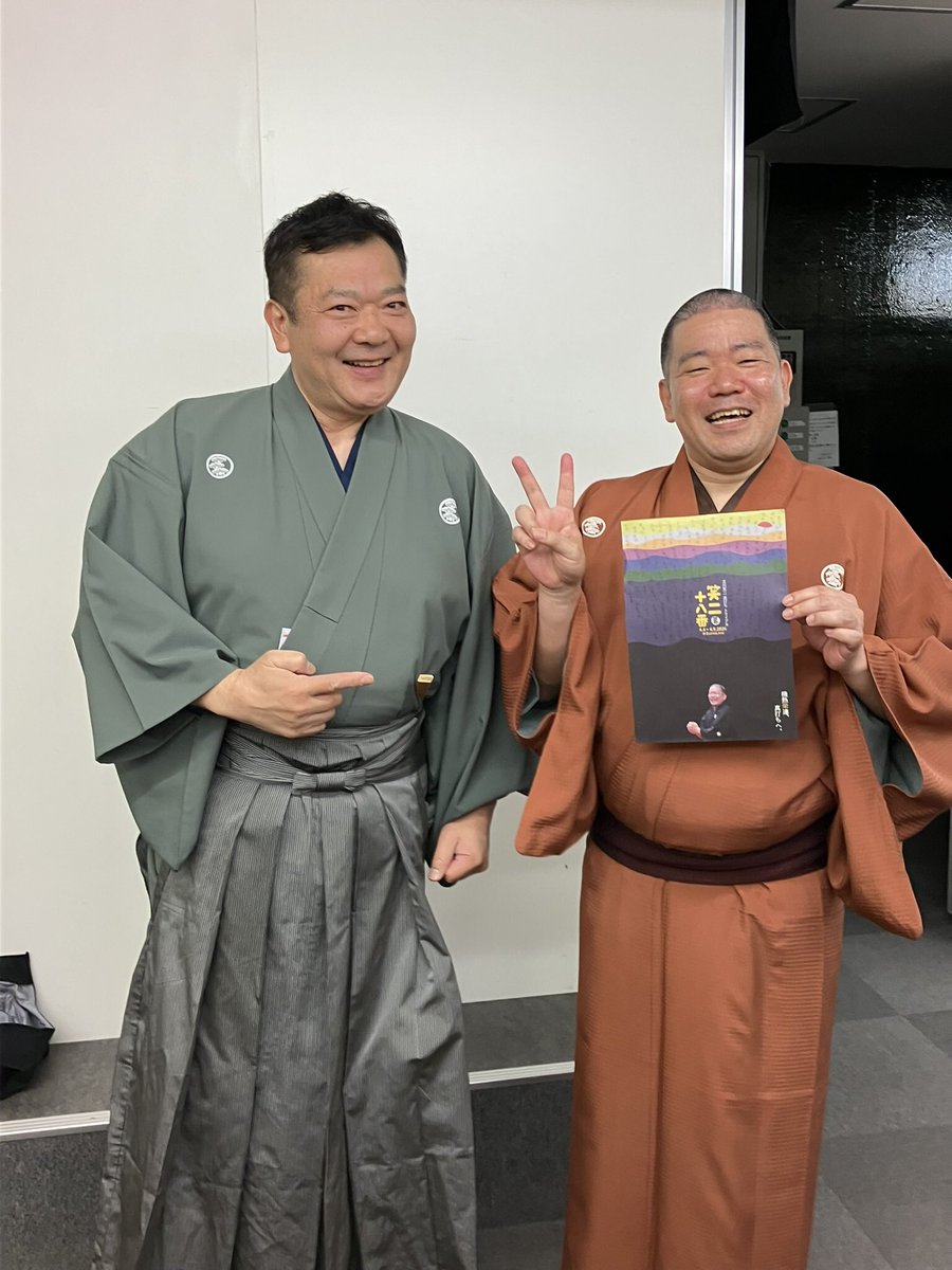 立川企画オフィシャルサイト tweet media