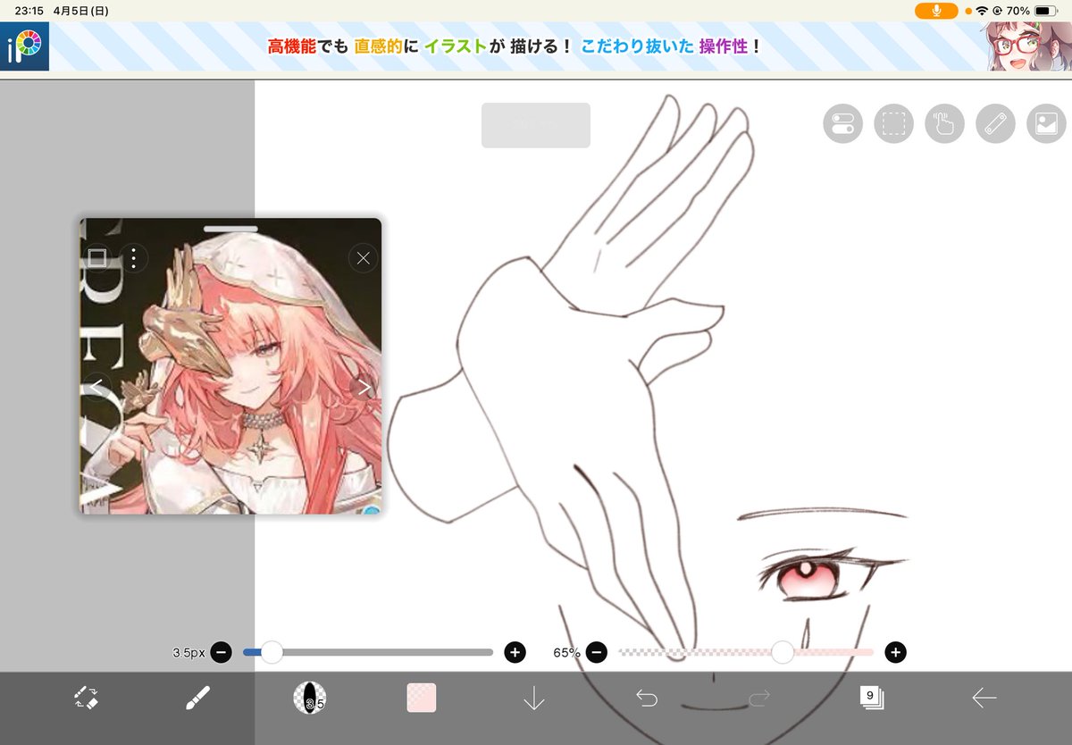 _Negi_can_'s tweet photo. 手は頑張りましたよ https://t.co/k1epHlDfQ6