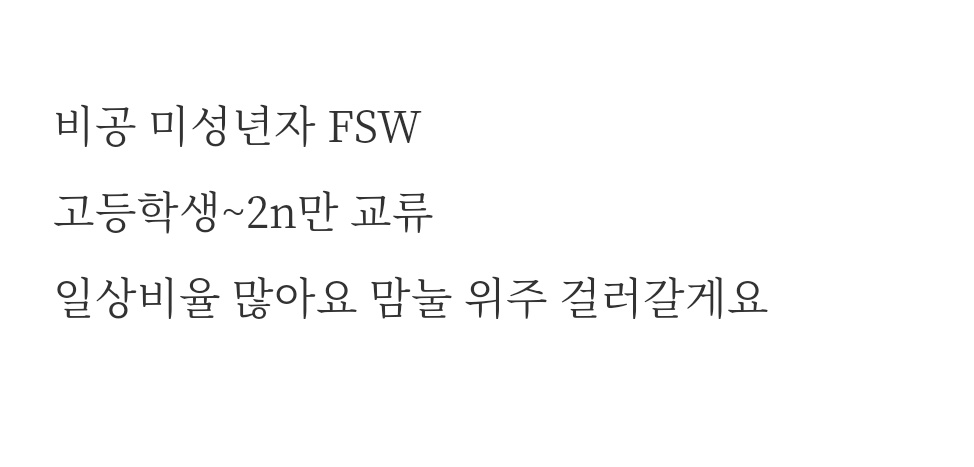 담솔𑣲⋆ ㅌㅊㅅ tweet media