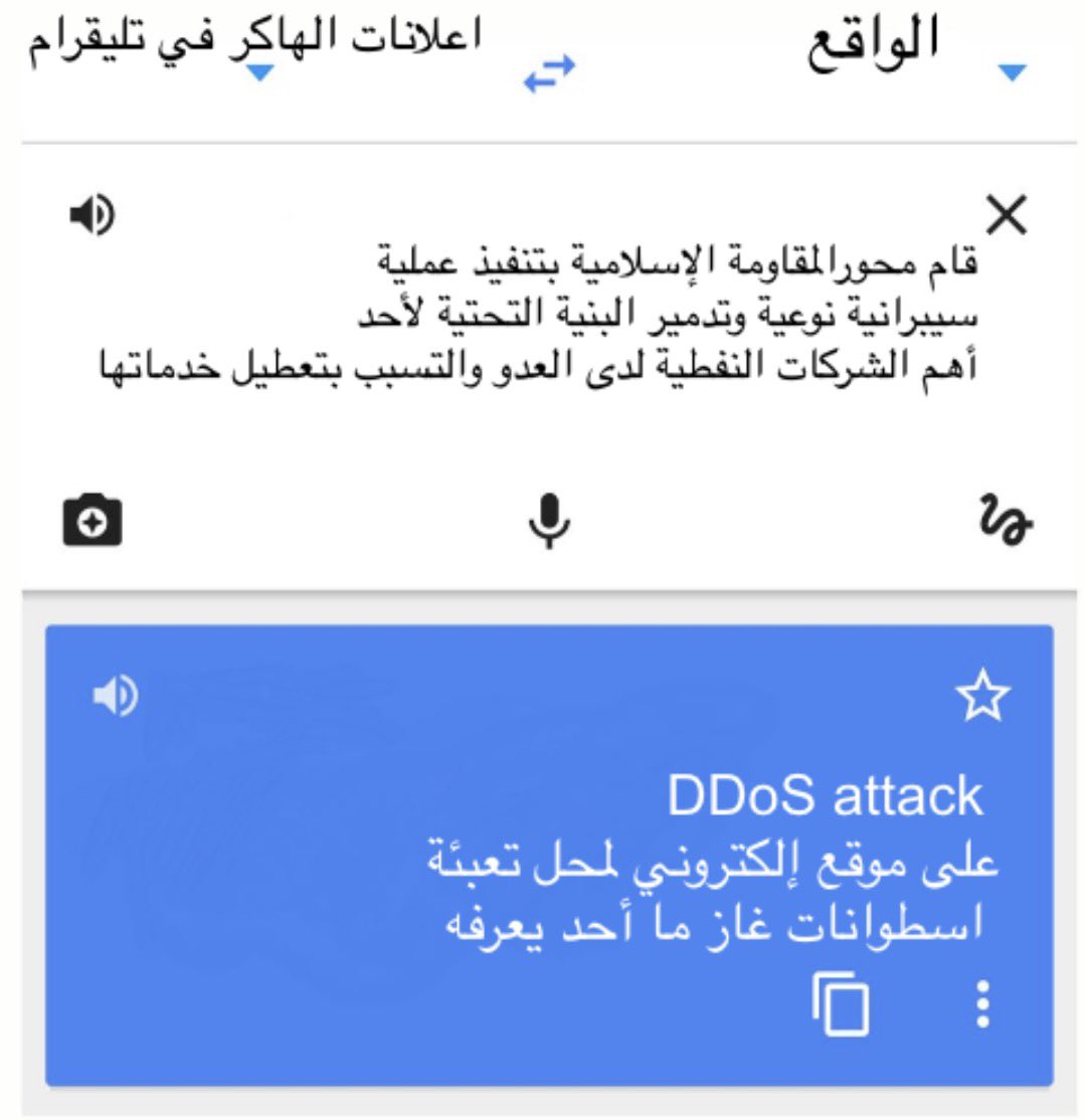 Abdulrahman Alamri tweet media