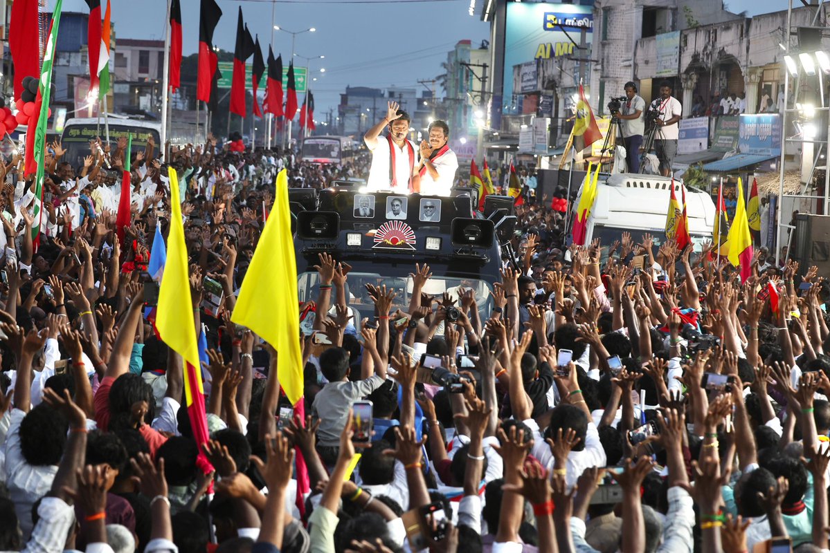 Udhay - தமிழ்நாட்டை தலைகுனிய விடமாட்டேன் tweet media