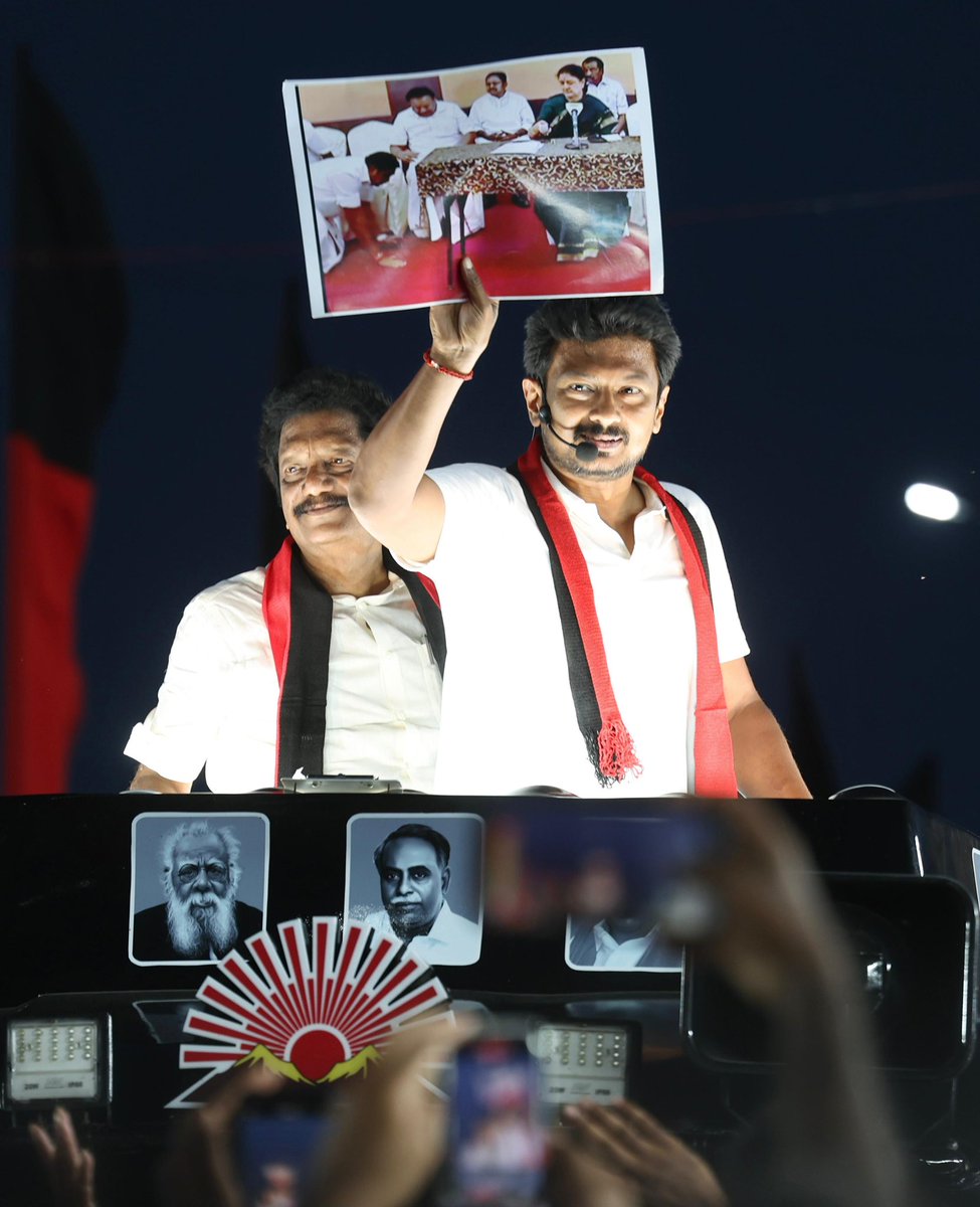 Udhay - தமிழ்நாட்டை தலைகுனிய விடமாட்டேன் tweet media